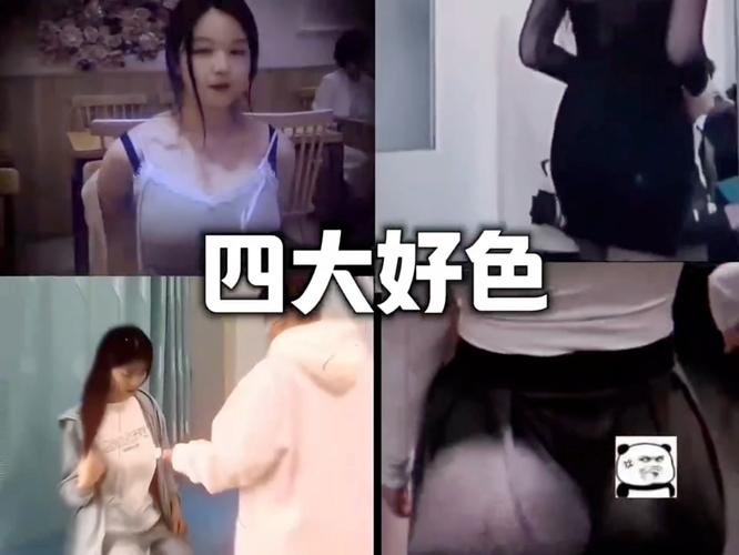 噜噜影院的相关介绍