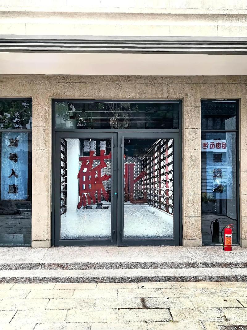 神马电影院我不卡影院的相关介绍