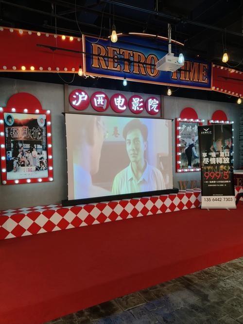 操了女老师的逼的相关介绍