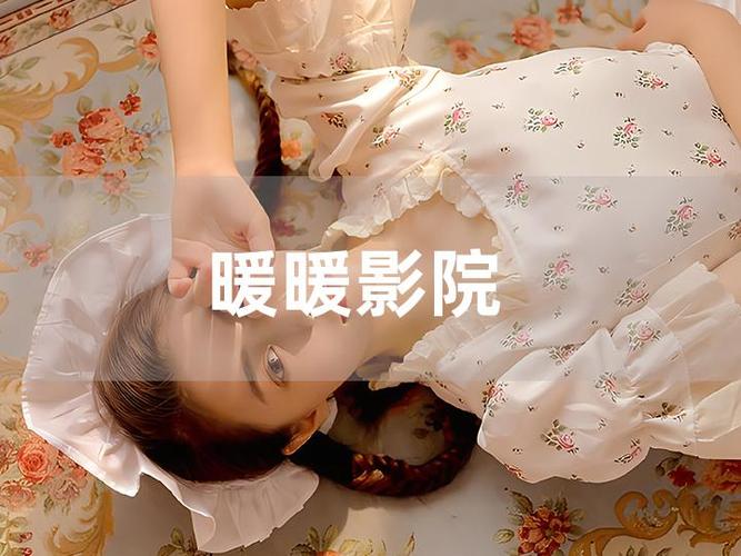 操 美女老师的相关介绍