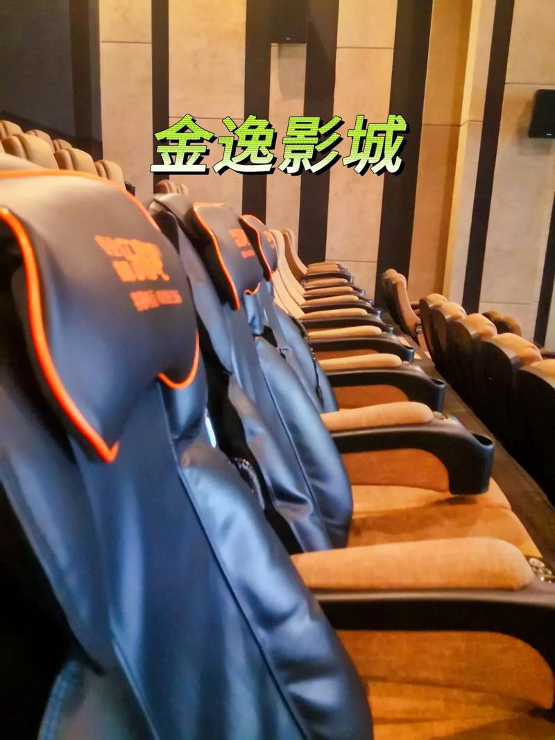 亚洲va一区的相关介绍