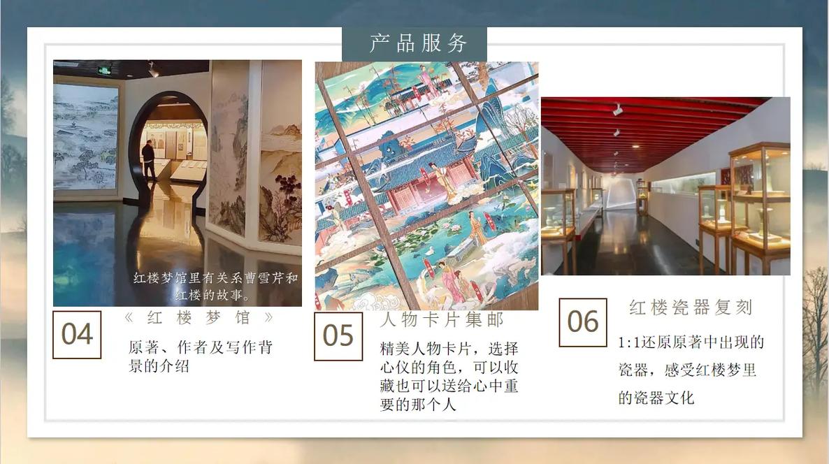 意大利伦理大全的相关介绍