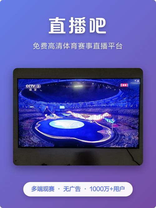 第一影院的相关介绍