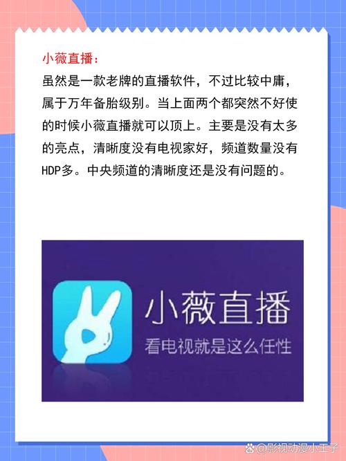 梅山影院的相关介绍