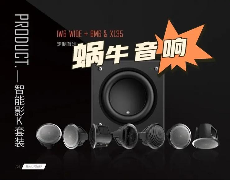 老汉影院在线观的相关介绍