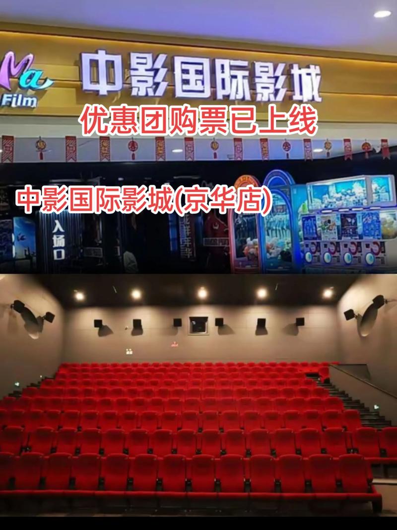 56影院的相关介绍