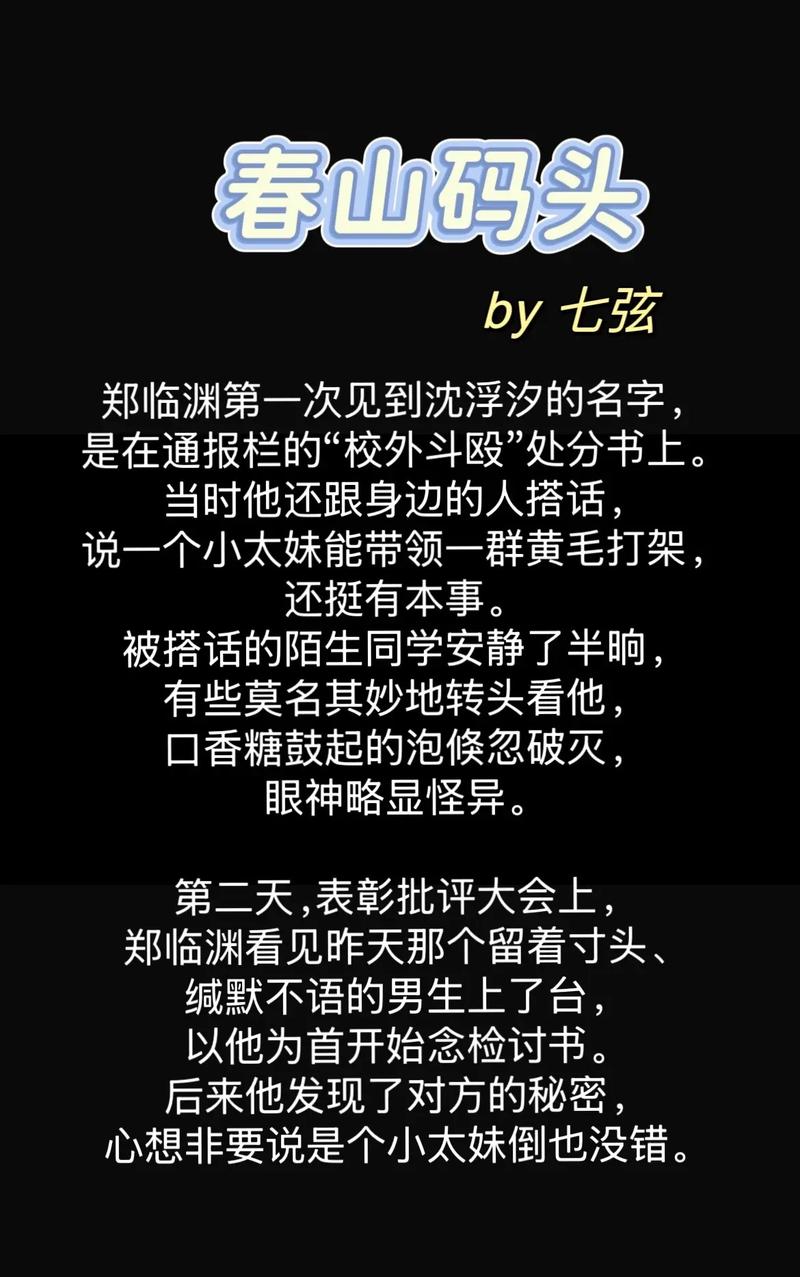 18国产色的相关介绍