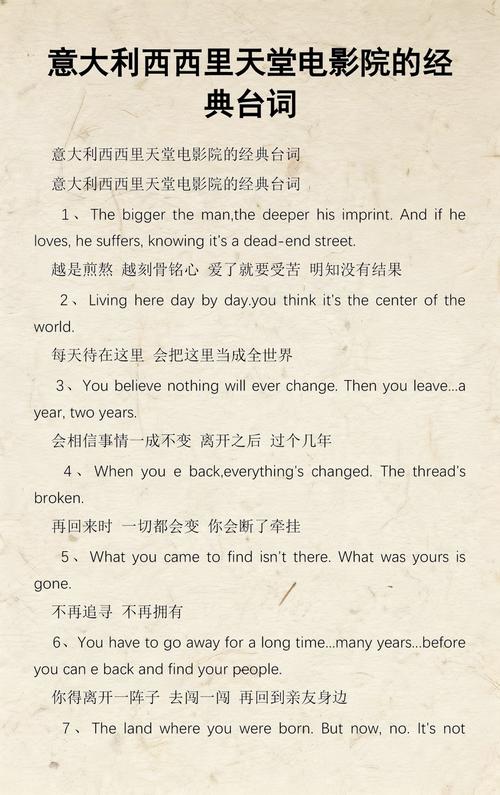大陆毛片基地的相关介绍