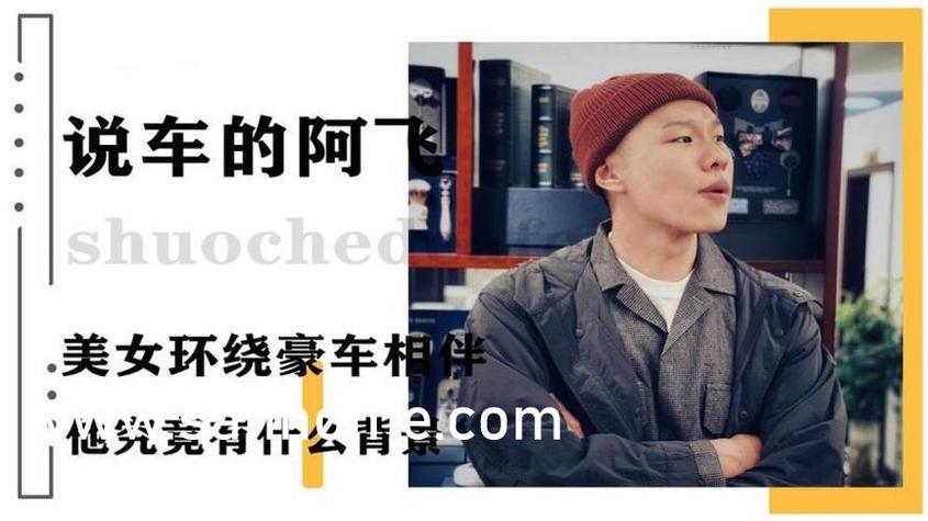 爽爽影院线观看免费的相关介绍