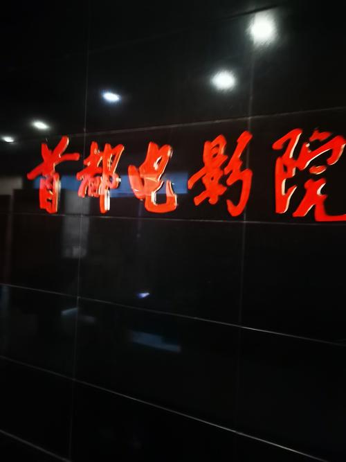 美女老师被我操的视频的相关介绍