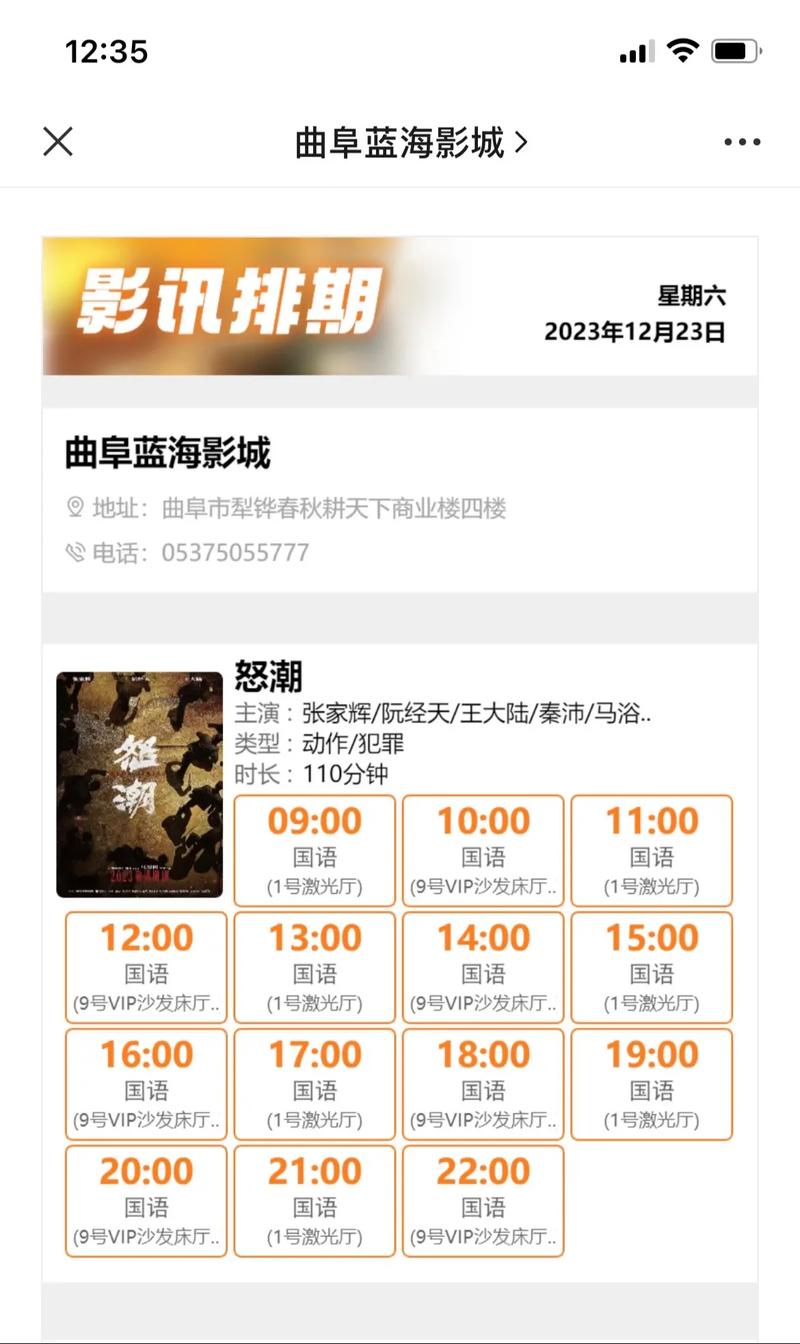 91毛片在线看的相关介绍