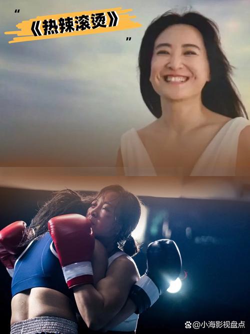 深圳百老汇影院的相关介绍