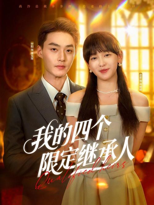 亚洲精品久久久久av的相关介绍