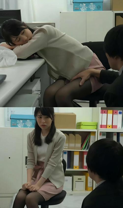 啪啪淫av的相关介绍