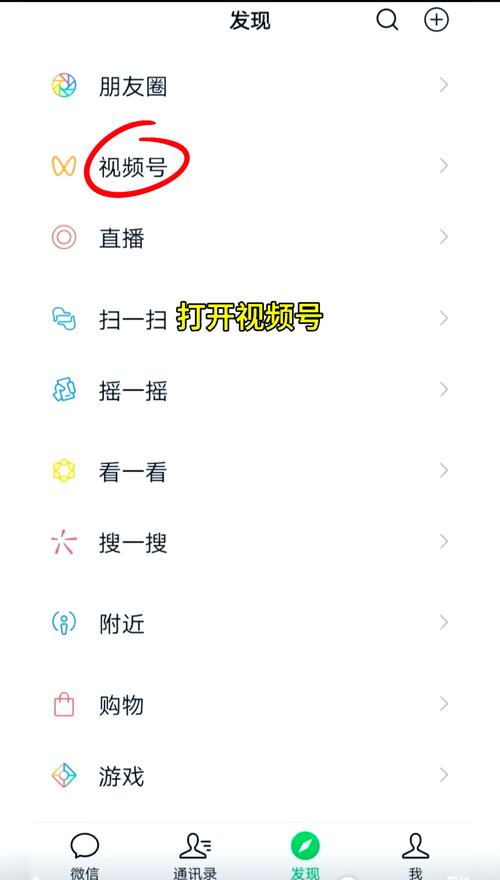 影院私人的相关介绍