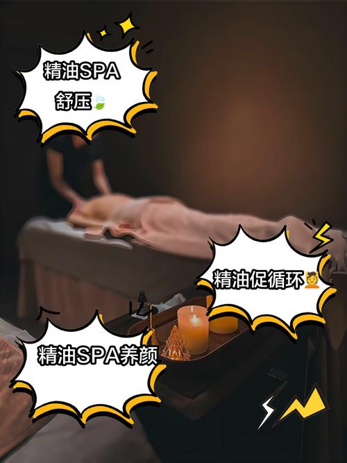 好男人www影院在线观看的相关介绍