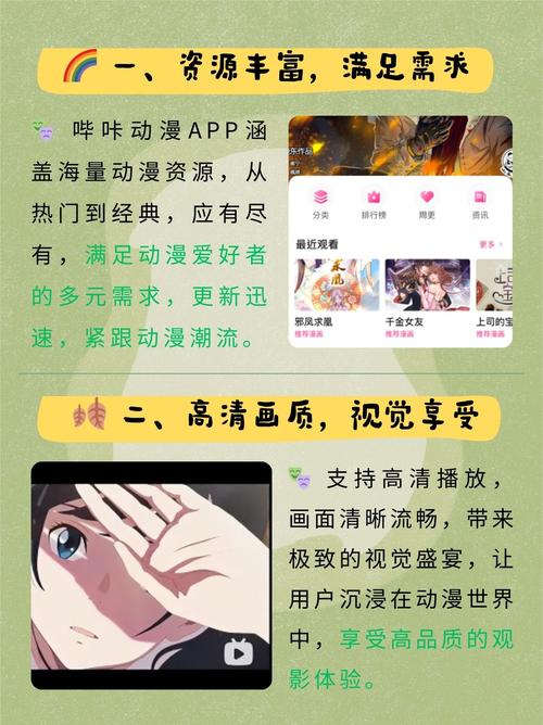 打炮人妻网站的相关介绍