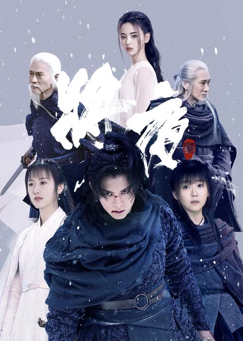 亚洲欧洲闷骚av少妇影院的相关介绍