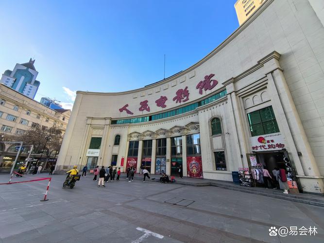 小草影院在线观看视频播放的相关介绍