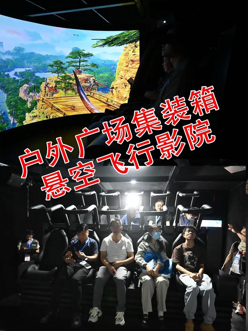 欧美男鸭一区二区男男的相关介绍