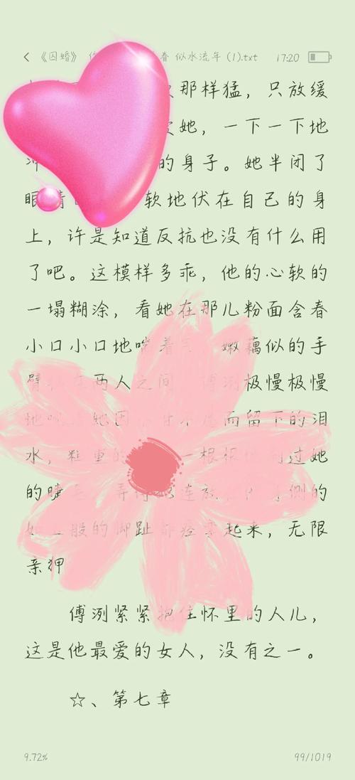 欧美男模大尺度写真的相关介绍