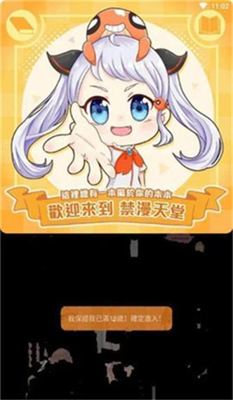 中文字幕人妻在线少妇的相关介绍