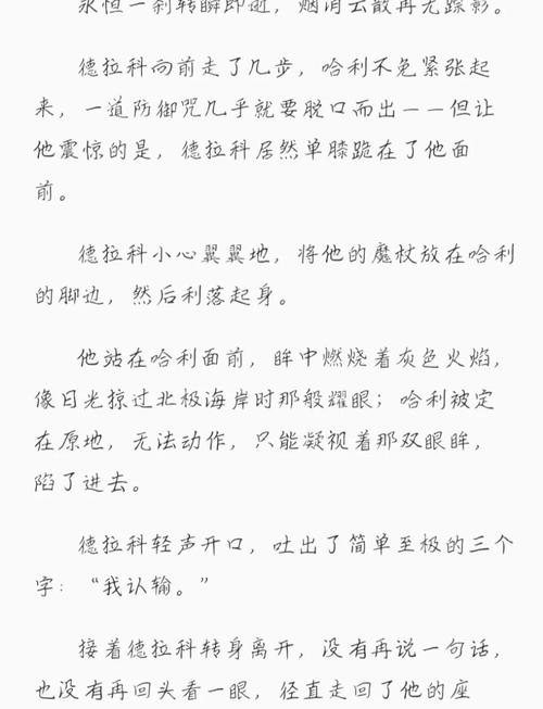 视频免费app的相关介绍