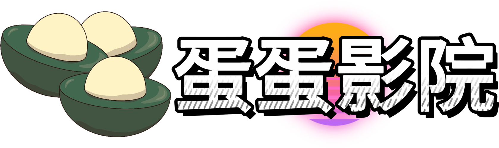 国产精品99久久久久久动医院的相关介绍