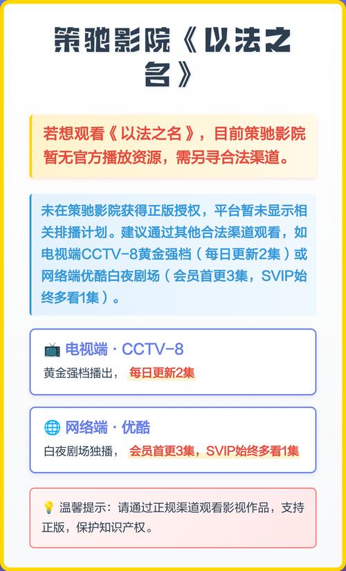 人妻少妇对白的相关介绍