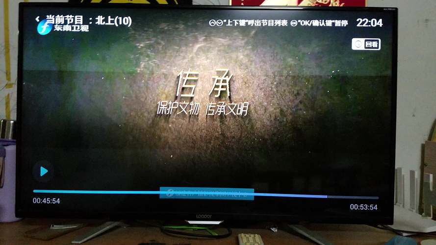 阳光影院的相关介绍