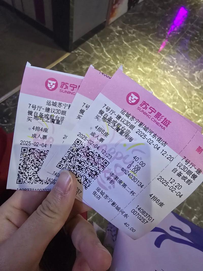 久久久伦理片的相关介绍