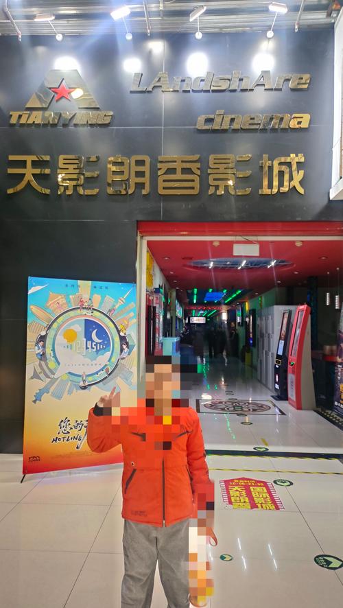 激情四月人妻啪啪的相关介绍