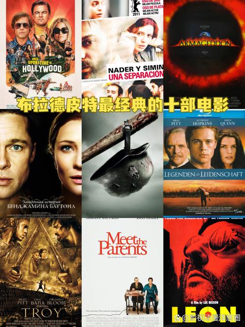 色和尚影院的相关介绍