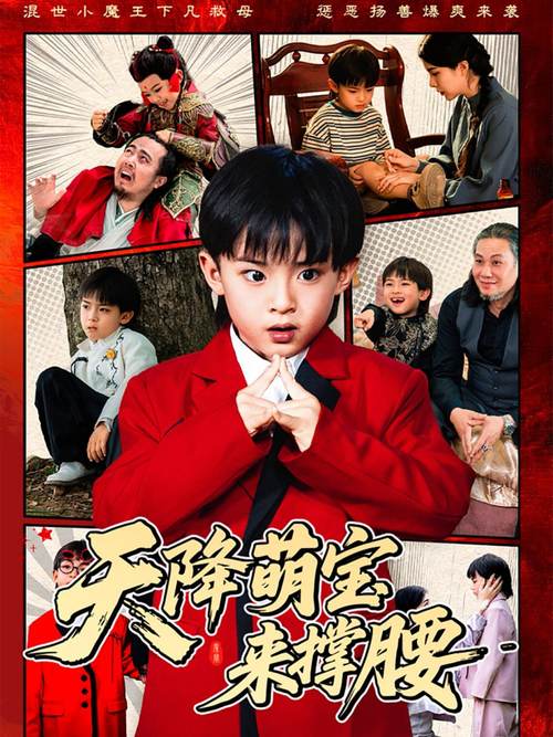 张雨绮被狂c躁到高潮小说的相关介绍