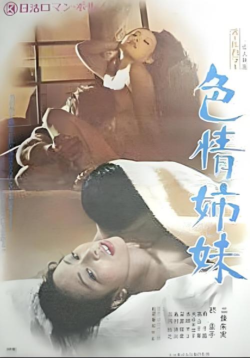 巴基斯坦毛片的相关介绍