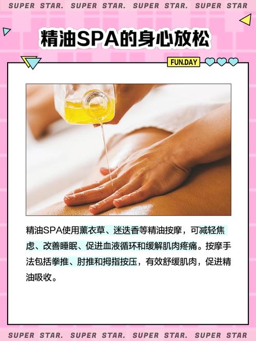 国产操白浆的相关介绍