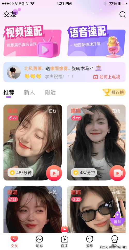 烟鬼影院的相关介绍