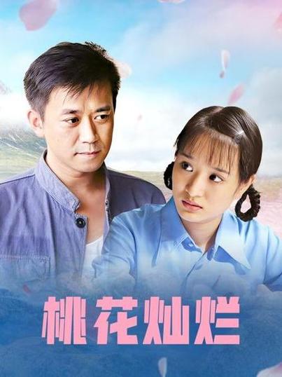 恋夜秀场影院安卓版uc的相关介绍