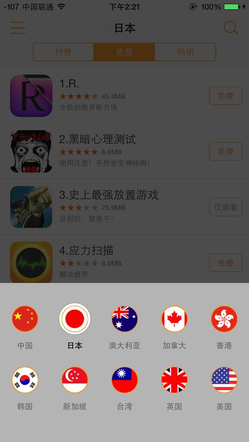 www,毛片,com的相关介绍
