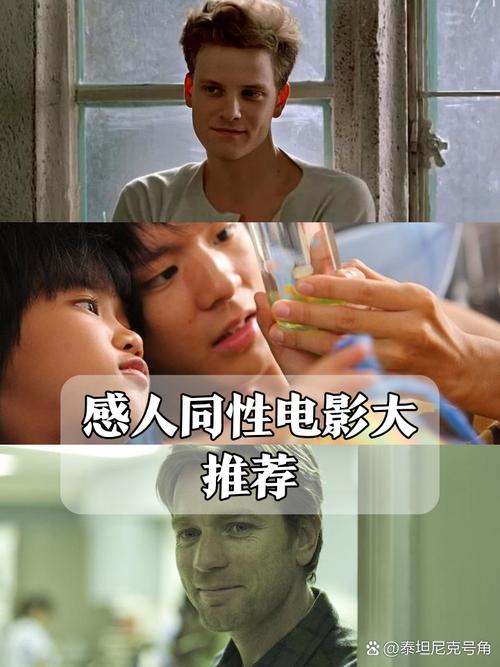 骑士电影院74在线播放的相关介绍