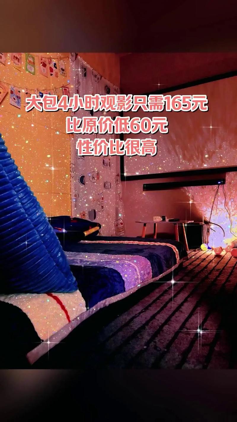 久久日本道色综合久久影院的相关介绍