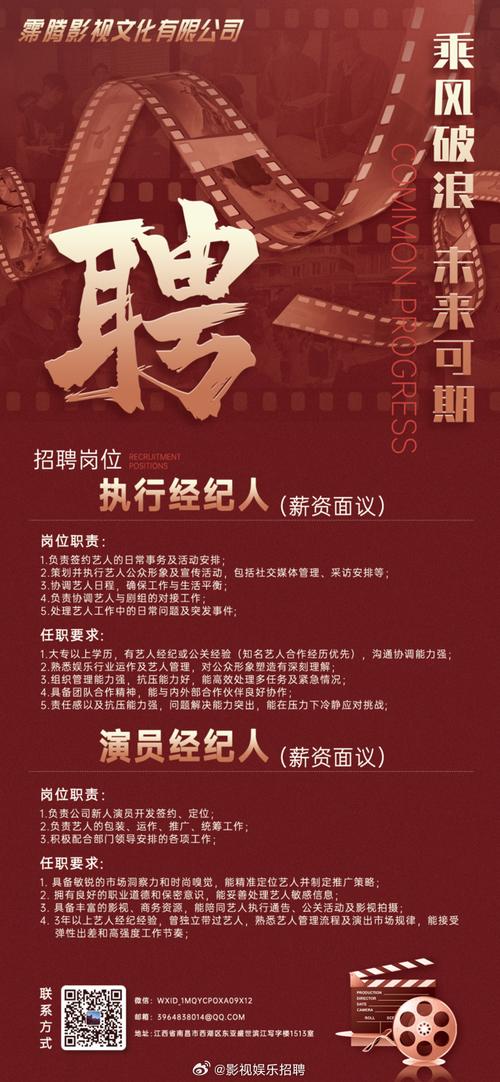 亚洲精品无码久久久影院相关影片的相关介绍