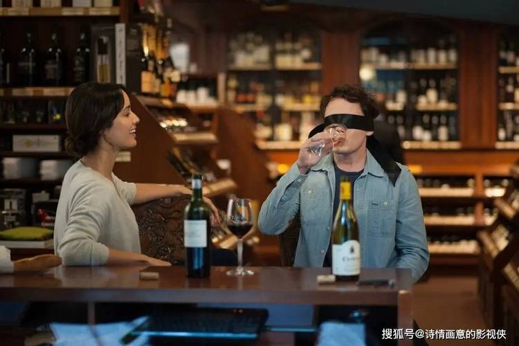 艾玛影院的相关介绍