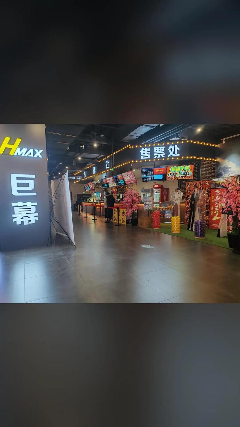 国产精品久久久久久久久杏吧的相关介绍