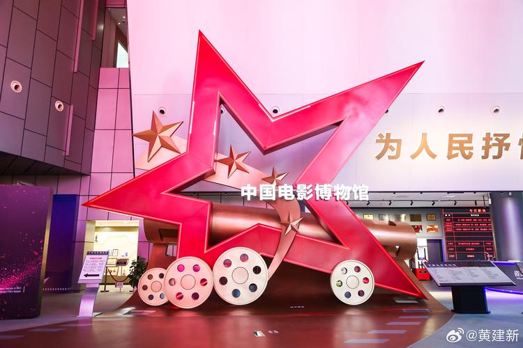 66影院的相关介绍