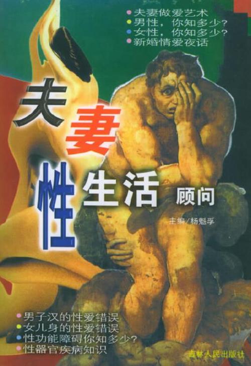枫花园汽车影院的相关介绍