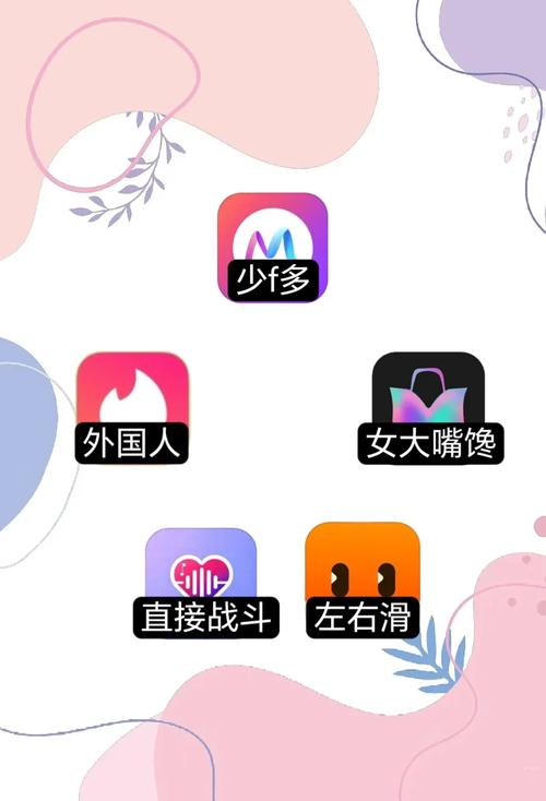 成人激情毛片网的相关介绍