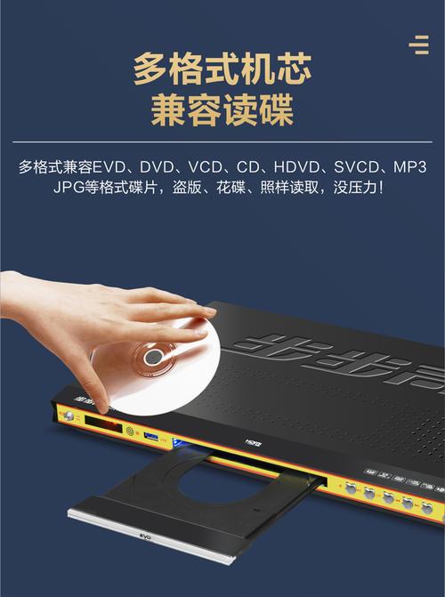 大地影院mv在线观看视频免费的相关介绍