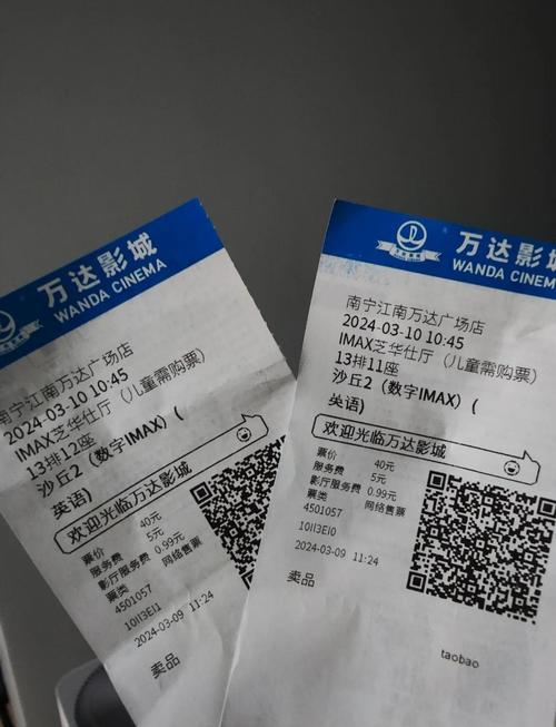 色酷色影院的相关介绍