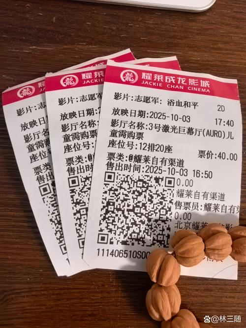 夜夜未满十八勿进的爽爽影院的相关介绍
